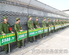 �𱬾W(w��ng)ȫ���Ը��^��(zh��n)�ľ�����