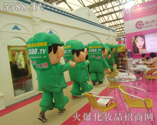 �𱬻��yƷ���̾W(w��ng)��չ��(hu��)��ʸ־��������(ji��n)�ֵ���