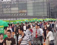 ��ݻֺ�Ļ𱬈F(tu��n)�(du��)�������������ķ�