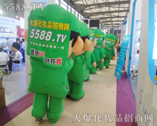 �]�ЈԳֲ�и���B��(qi��ng)ƴ������ȡ�óɹ�