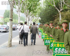 ���R�Ļ����q��t܊һ��