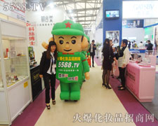 ��չ�̼����ó��֙C�����C��Ӱ��������