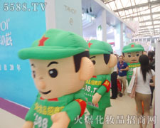 ��ȫ���Ļ𱬻��yƷ���̾W(w��ng)��ģ܊�F