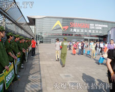 Ӗ�����صĻ𱬑�(zh��n)ʿ�������Ϻ����I(y��)���[������