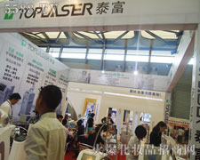 �V��̩�������17���Ϻ����ϻ�����