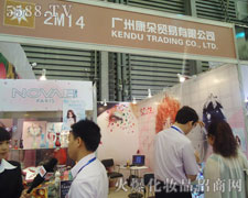 �Ϻ������Q(m��o)�����޹�˾����17���Ϻ����I(y��)���[��(hu��)