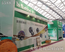 �����W��Ƽ��F��17���Ϻ����I(y��)���[���ϻ�����