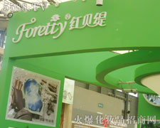 �Ƶ����¼tؐ��Ʒ�Ƶ�չ�_(t��i)