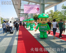 ���ŷ������ڊ^��Ͳ���