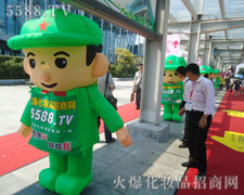 �܈F꠾���չ�ഺ�L(f��ng)��