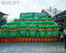 �����҂��c��ͬ��