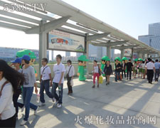 �𱬻��yƷ���̾W(w��ng)�ɞ龫���еĵ䷶