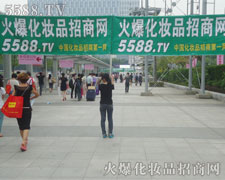 �𱬑�(zh��n)ʿጷŻ�����ӭ�ӳɹ�