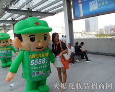 �V�ݕ�(hu��)��5588.TV��ģ����Ůϲ��(��i)