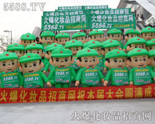 �𺳵�������ʽ��������������