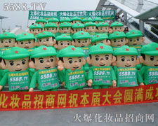 �𱬑�(zh��n)ʿ��?n��i)����Ը����o(w��)���ܔ���