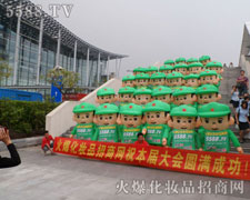 �Gɫ��ģ����������(zh��n)ʿ����?j��)�־���������񰺓P(y��ng)