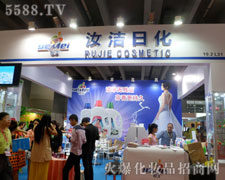 �ꝍ�ջ��������M(j��n)����