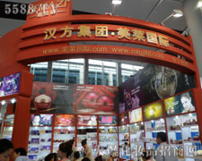 ���R�h�����F�����V�|������