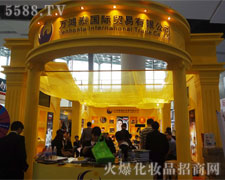 �f��̩��37�ÏV�|������������עĿ��չ�^