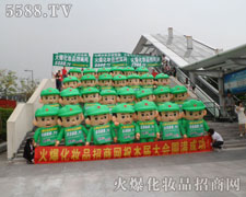 ���ڮ��� ����ÿ�ΙC��