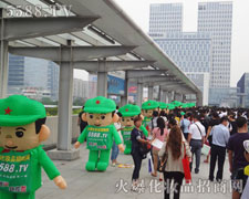 ��ģ��(zh��n)ʿ�ò�и���Є��V�f�����˵Ĉԏ�(qi��ng)