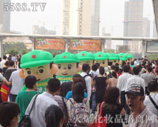 �𱬈F(tu��n)�(du��) Ŭ���ղ����B��(qi��ng)�^��