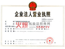 ���ʠI(y��ng)�I(y��)��(zh��)��