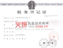 ����(w��)��ӛ�C