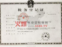 Ԋ�������Ҷ��յ�ӛ�C