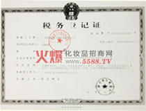 Ԋ�����ط����յ�ӛ�C