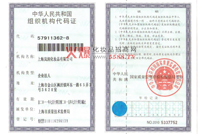 ��?ji��)��M���C(j��)��(g��u)���a�C