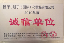 �\(ch��ng)�ņ�λ