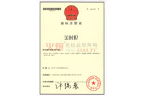 ���r���̘�(bi��o)�C��