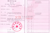 �΃x�S������ӛ�C