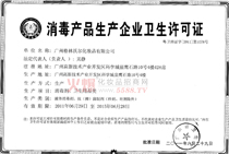 �΃x�S�aƷ�C