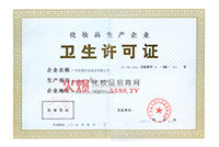 ��(gu��)�f-�l(w��i)���S���C