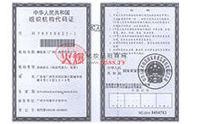 ���ٻ��M���C��(g��u)���a