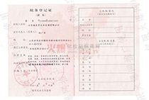 �����ö���(w��)��ӛ�C