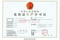 ����ݶ���a(ch��n)�S���C