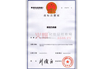 �»������h�̘�(bi��o)ע��