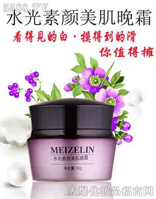 õ����ˮ�����������˪--30g