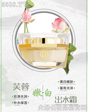 �C��ѩ�wܽ���۰׳�ˮ˪