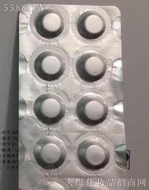 �V�������y����Ƽ����޹�˾���LЧ�����Ƭ(����)