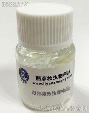 �V�������y����Ƽ����޹�˾���۲��o�°�Ħ���