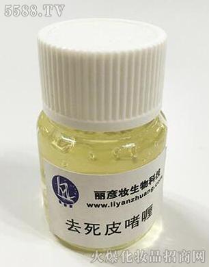 �V�������y����Ƽ����޹�˾��ȥ��Ƥ���