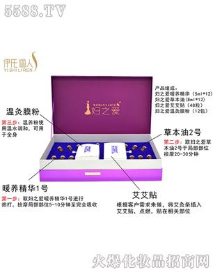 ����(�V��)���yƷ���޹�˾���D֮�۰���һ��