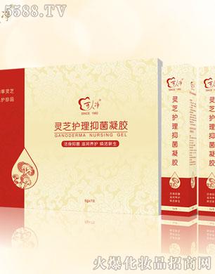 ���˃��`֥�o�����z