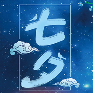 �m����Ϧ���˹�(ji��)�l(f��)����Ȧ���İ���ÿһ�䶼ϲ�g