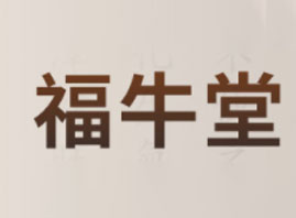 ����ʡ��ţ������Ƽ����޹�˾